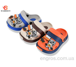 Кроксы SCARRHETT